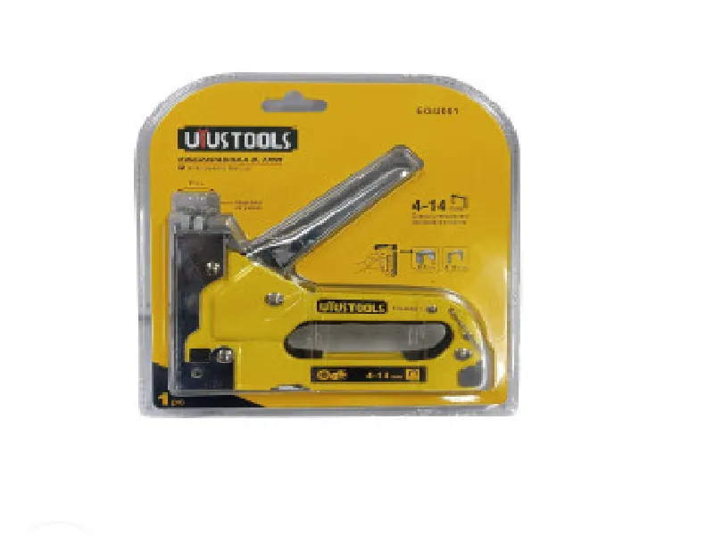 ENGRAPADORA 0.7MM 4-14MM UYU